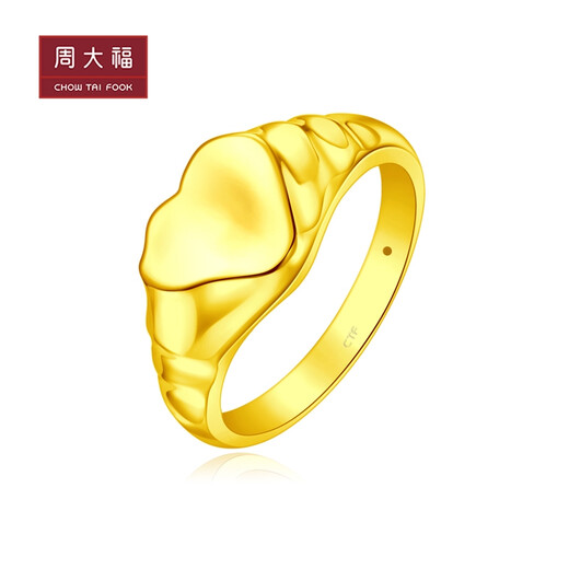 周大福复古时尚爱心 足金黄金戒指(工费:268计价)EOF675生日礼物 12号 足金 约1.85g