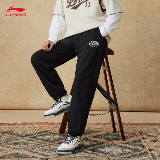 Li Ning sweatpants men's ankle-length sports pants autumn retro series loose casual pants AKLU939
