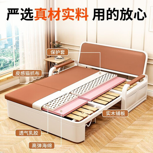 方周意【0元包安装】沙发床小户型客厅双人办公两用折叠床实木沙发 【1.5米带储物】5cm海绵+2cm乳胶