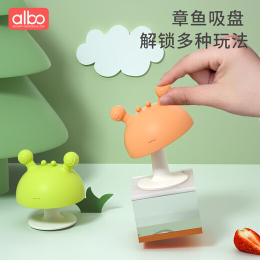 Albo baby silicone teether, baby teething toy during oral period, bite Loco boiled snail teether orange