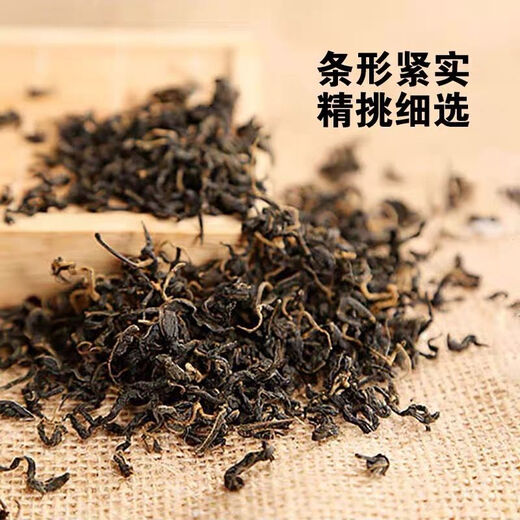 Ausgewählte Klasse Qingqian Liu Tender Tee Authentisch Zhangjiajie Wild Jinqian Liu Tender Tea Nudelblatt Alte Baumgesundheit Tee Qingqian Liu Tender Sprossen (zusätzliche Sprossen) 500 g