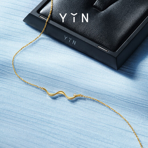 YIN Ripple series water light ripple necklace PADI ocean diving model 18K gold women's diamond clavicle chain gift chain length 40+2.5+2.5cm