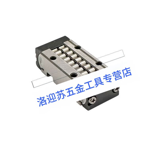 Guide de curseur de Machine Tool XMSJ German PR14135-GR1 / PR14182-GR1 ACCESSOIRES PR14135-GR1 / 0-10