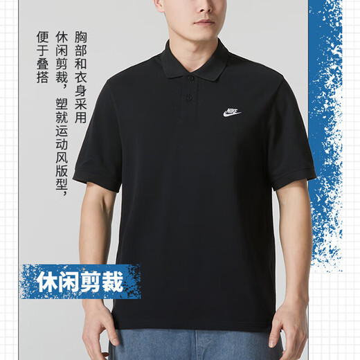 Nike (Nike) Polo-Shirt Herren 25 Sommer New Sportswear Revers Fitnessanzug schnell trocknend kurzärmelig, atmungsaktives Eis Silk T-Shirt Fn3895-010/Show Fotos, um 5 xl zurückzugeben [180] Gewicht 150 ~ 170jin [Jin gleich 0,5 kg]