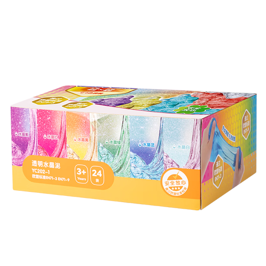 Deli Slime Crystal Mud Jelly Coupe Décompression Artefact Elfe Elfe Verre Liquide Bubble Clay Child's Birthday Gift Gift School Graduation Gived Gift Single Pack