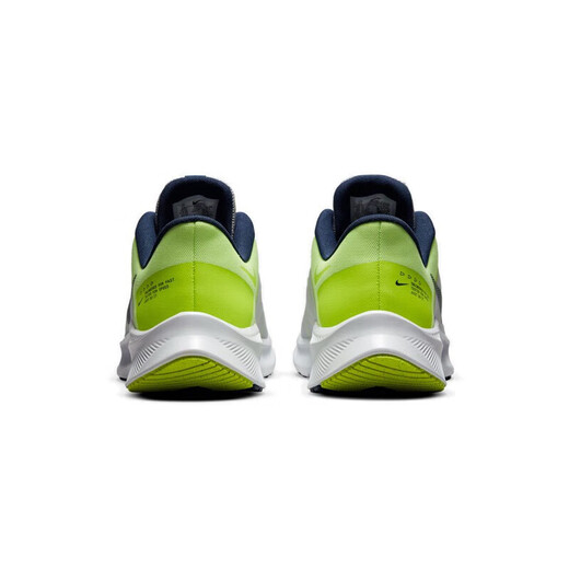 耐克（NIKE）男鞋春季新款运动鞋QUEST 4网面透气轻便缓震跑步休闲鞋 DA1105-003/探索者4代/灰绿 41