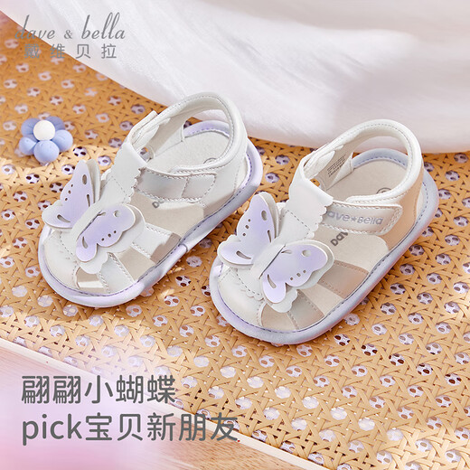 
David BELLA (DAVE/BELLA) baby step front shoes soft sole newborn shoes 0-1 year old baby girl sandals summer new princess shoes white [spot] size 17