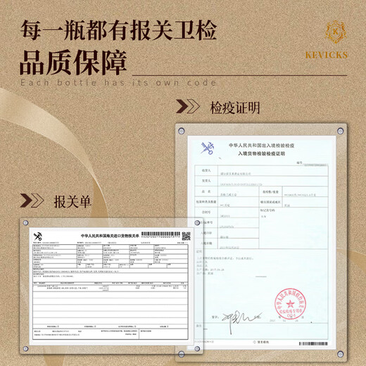 Galampas British Whiskey 40% 700ml 2 bottles of bartending Coke barrel original wine imported