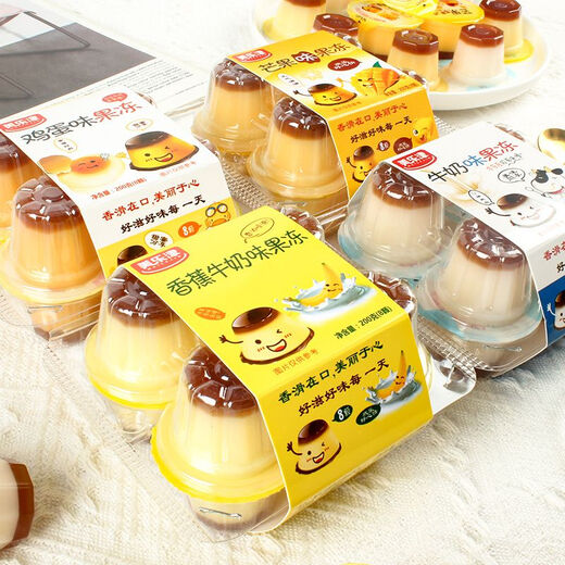 Su Zaizai gleiches Gelee [Su Zaizai gleich] Melaxon Milk Mango Eggaroma Pudding Juice Karamell Bananenmilchgeschmack 200g (Try New Style) 1 Box