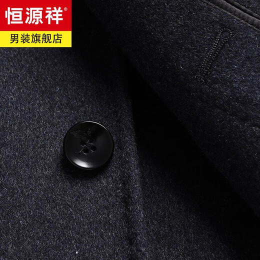 恒源祥羊毛毛呢大衣男翻领单排扣外套双面呢加厚中年爸爸装秋冬羊毛呢子 灰色 XL 175