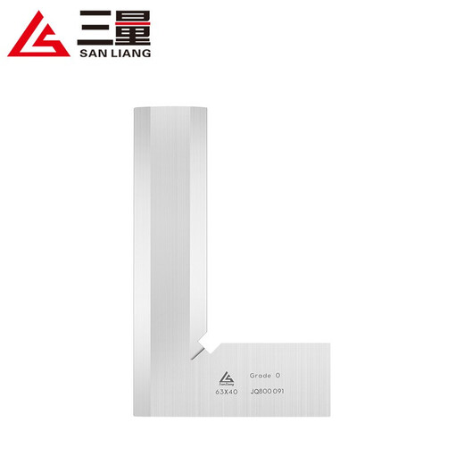 Three-quantity high-precision stainless steel right-angle ruler 50-300mm knife-edge square ruler 90-degree angle ruler knife-edge turning ruler JD414 63*40mm