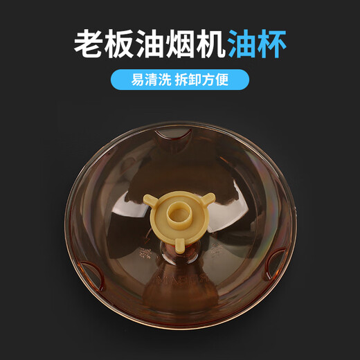 Shuangwei Шивей босс