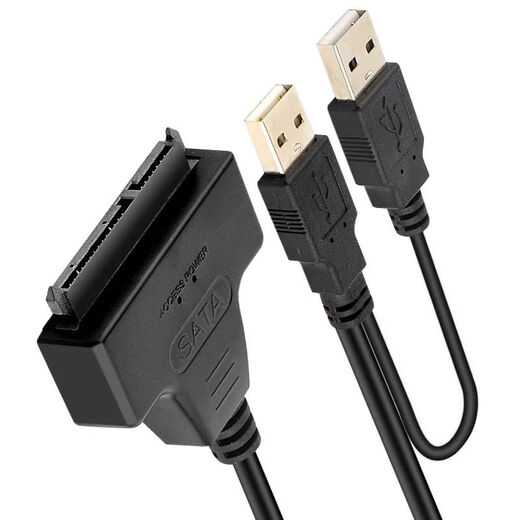 USB3.0易驱线SATA转USB支持3.5台式机硬盘SSD固态硬盘笔记本硬盘 USB3.0+typec+电源/
