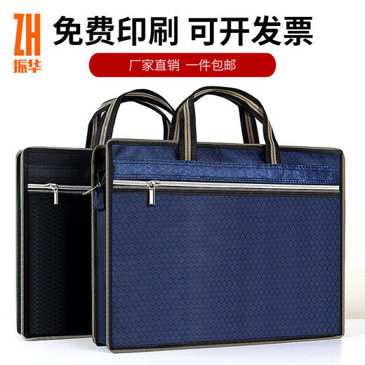 Портативная сумка документа A4 Canvas File Bag Bag Сумка официальная сумка документа сумки на молнии офисная информация Business Information Печать OGO 687 Скрытый синий - без ширины боковой