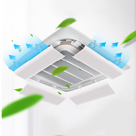 Maino Home Ceiling Machine Windshield Ceiling Machine Transfer Wind Guide Windshield 3 hp 5 hp Central Air Conditioning Outlet Anti-Direct Blow Integrated Model 60cm (Pack of Four)