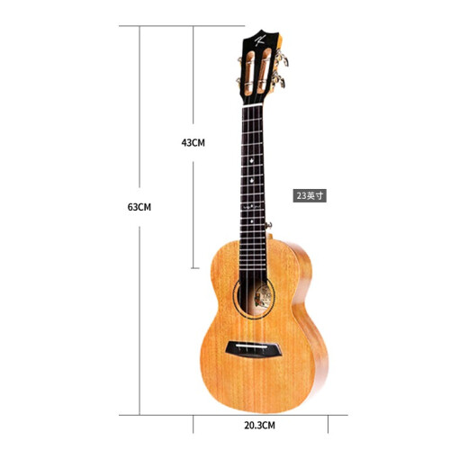 kakaKUC-100D all single mahogany ukulele beginner ukulele small guitar 23 inches