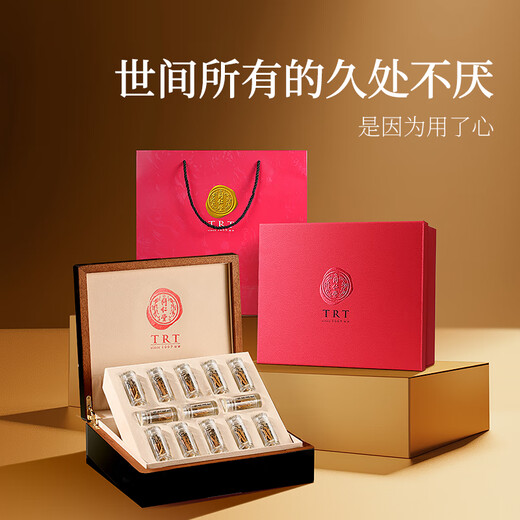 同仁堂品牌西藏野生冬虫夏草约5-6根/g13g约65根高端补品送老人礼物北京