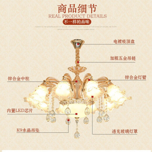 Op lamp European style chandelier living room modern simple zinc alloy simple European dining room bedroom lamp atmospheric crystal lamp supporting single head wall lamp 12vv three colors