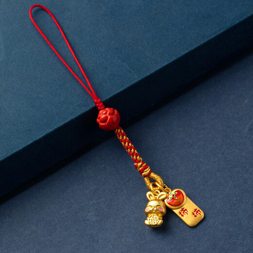 初享（CHUXIANG）本命年生肖手机链挂绳古法金兔子柿柿如意平安喜乐挂件中国风 福小兔