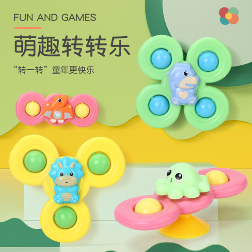 Suzuzhuanzhuan Armband Stil Baby Kind Regenbogen Windmühle Baby rotierendes Spielzeug Cartoon gestapeltes Armband Baby gelbes Glücksgras - 5 Blattsaugne Tasse Spinnen