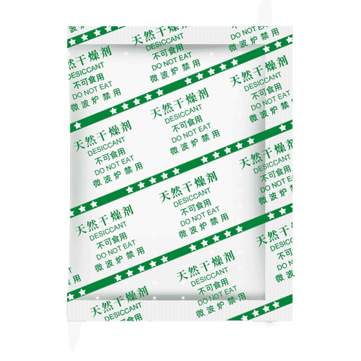 Huanchaowei 20g-100g Mineral desiccant for food for food large bags of rice jerky pet grain storage dehumidification and moisture-proofing agent 50g food grade desiccant * 20 packs