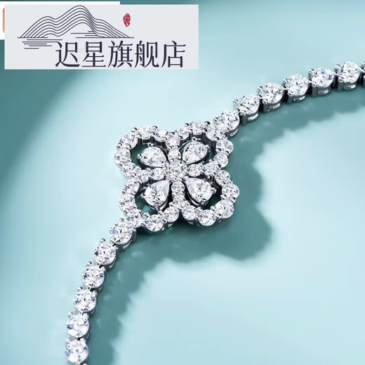 Chi Xing Super Flash Full Diamond Four-leaf Clover Bracelet Women's Foot Silver Non-Fading Bracelet Fashionable Simple 18K Gold Moissanite Bracelet White Gold