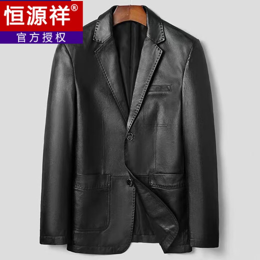 恒源祥新款西装领皮衣男头层牛皮男土春秋真皮西服皮西装外套男海宁 绵羊皮(单(9853款 XXS 165/M 90-100