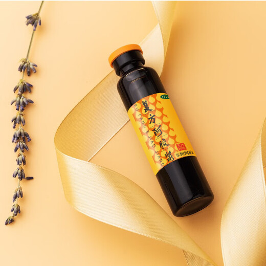东阿阿胶官方店 复方阿胶浆20ml*48支礼袋装（无蔗糖）补血口服液 用于头晕 心烦不眠 食欲不振