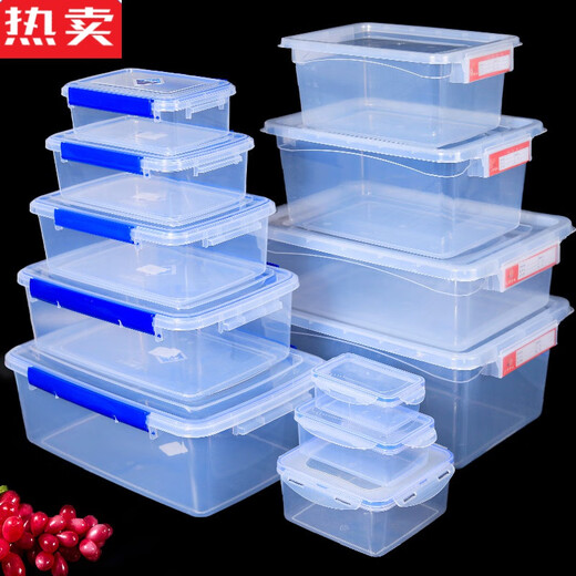 LYGIL德国进口品质塑料商用厨房收纳盒透明加厚长方形带扣冰箱微波密封 9928标识盒 52*37*23 29000ml