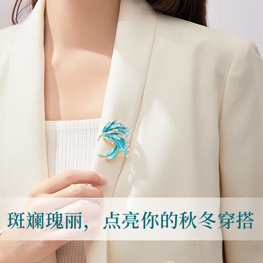 Hongzhuangnuo gives gifts to women, Phoenix brooch, high-end ladies Chinese enamel corsage, elegant suit jacket accessories, practical XZ0336 Phoenix Yu Fei brooch