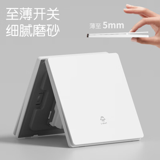 
International Electrician concealed 86 type switch socket frameless large panel white ultra-thin skin-like matte wall oblique 5-hole power socket five-hole socket