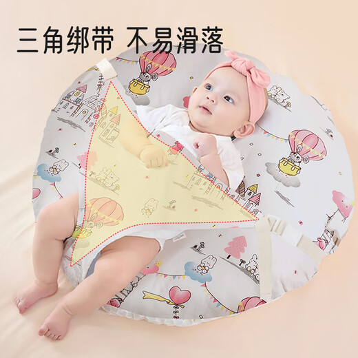 Aiboshi baby slope pillow baby relieves vomiting and overflowing milk artifact newborn lying feeding pillow lying down pillow Cute rabbit S707