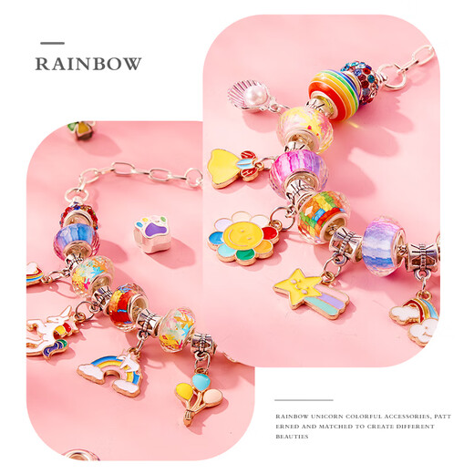 Xinge children's jewelry beaded toy girl princess play house bracelet necklace DIY handmade birthday gift high version
