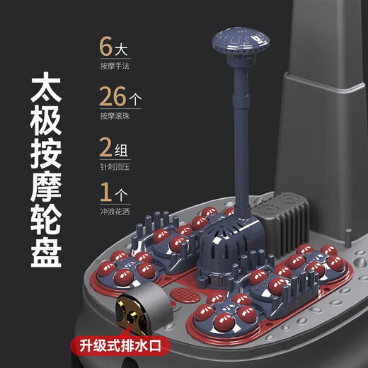 Mrs. Monkey Foot Bath Bucket Over Knee Calf Foot Bath Electric Massage Foot Bath Heated Intelligent Constant Temperature High Deep Bucket Practical Birthday Gift for Mothers, Mother-in-law, Elders and Girlfriends 65CM Fumigation-Birthday Gift for Girls, Ladies, Dads, Parents, Elderly People High-end