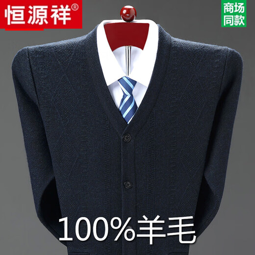 Hengyuanxiang suéter de cardigan Cardigan de mediana edad y ancianos, suéter de peluche de ancianos y primavera de ancianos, otoño e invierno, ropa de peluche en espesas, ropa de camello suelta [Pure New 100] L 175/92 [recomendado 135-150]