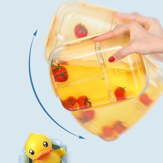 
Cilock (cilock) small yellow duck glass lunch box microwave heating special bowl office worker brings lunch box fruit bento box freshness box three partitions 1050ml + round 450ml + bag + tableware