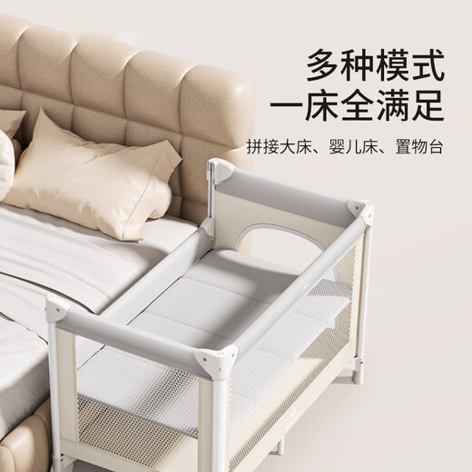 Yeehoo Neugeborenes Baby Kinderbett Spleißen großes Bett tragbares Bett Multifunktions Windel Windel Faltbares mobiles Babybett Multifunktionales Babybett