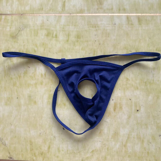 Meilunmei ou ouverture de trou de grande taille Sous-vêtements pour hommes respirant médian-jumelle sexy pantal