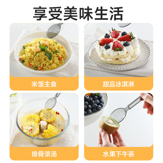 Meliya disposable forks and spoons individually packaged food-grade cake dessert takeaway spoons table spoons fruit picks individually packaged disposable table spoons 50 pieces