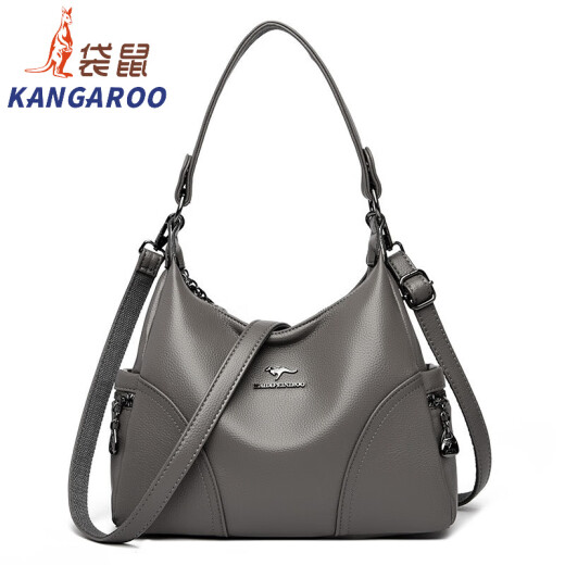 Canguro (canguro) Bolso de mujer de cuero genuino bolso de hombro en bolso de cuerpo cruzado Bolso de hombro Gran capacidad 2025 nuevo bolso madre bolsa versátil de cuero suave negro [bolso de bolso de bolsas de regalo]