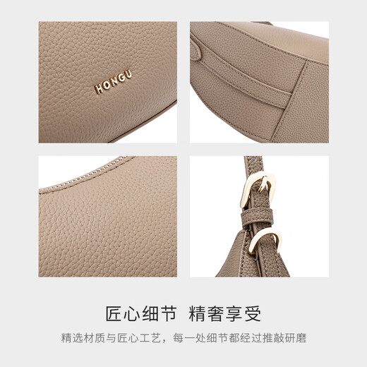 Honggu bag women's new first-layer cowhide handbag fashionable temperament high-end one-shoulder cross-body New Year gift elephant gray