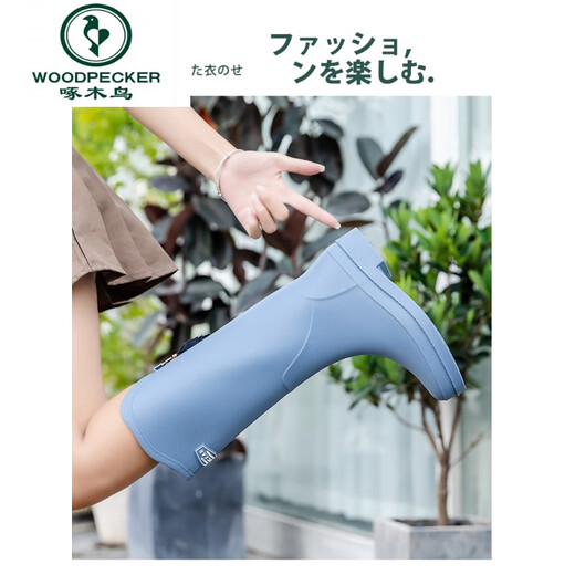 啄木鸟日系女士雨靴夏季雨鞋女款赶海水鞋高筒防水防滑时尚外穿胶鞋软底 689黄色 39