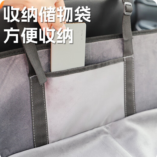 
LEVORYEOU (LEVORYEOU) lathe car extension board head guard vehicle SUV rear seat sleeping mattress Tesla trunk extended folding bed