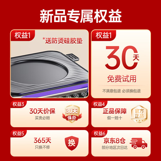 Albasha Hot Selling 20W+ Heated Coaster Constant Temperature Coaster Heated Water Cup Hot Milk Artifact Adjustable Temperature Health Cup Heated Insulation Base Office Birthday Gift for Girls Xiaguang Purple + Cup Can be Timed丨5 Temperature Control丨No Cup Picking 0L