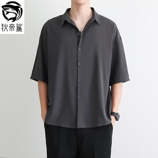 
Didisha (DIDISHA) ice silk white short-sleeved shirt for men's summer thin loose fashion brand handsome jacket casual summer droop shirt white XL