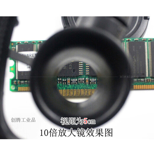 定制适用双眼照明LED灯头盔式线路板钟表精密仪器头戴式修理放大镜 9892G 天蓝色