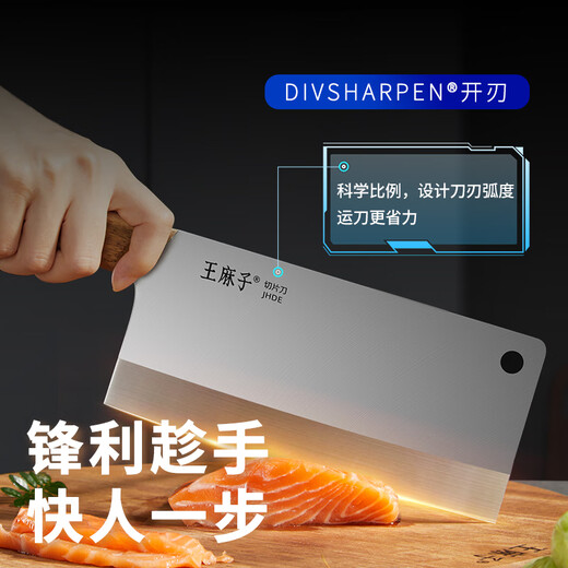 Wang Mazi Messerset, Küchenutensilien, Schneiden, Knochen schneiden, Fleisch und Gemüse schneiden, Mehrzweck-Obstmesser, komplettes Set Küchenmesser, dreiteiliges Set Haushaltsküchenmesser