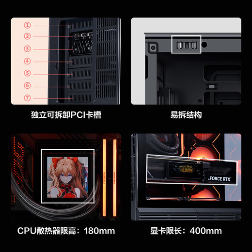 先马（SAMA）境界Lite 黑色 ATX海景房 游戏电脑台式主机箱 模块化结构/声控机箱/背插主板/双360水冷位/Type-C
