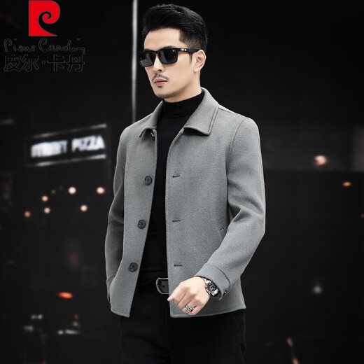 Pierre Cardin short coat men's woolen double-sided woolen autumn and winter new woolen jacket business casual coat cashmere men's gray green XL recommended weight 135Jin Jin equals 0.5kg -150Jin Jin equals 0.5kg