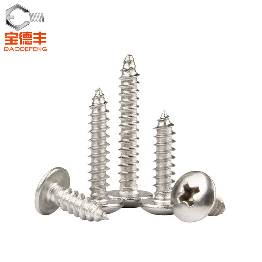Baodefeng nickel-plated cross large flat head self-tapping screws umbrella head wood screws mushroom head round head self-tapping screws M3/M3.5 M3.5X20 100 pieces